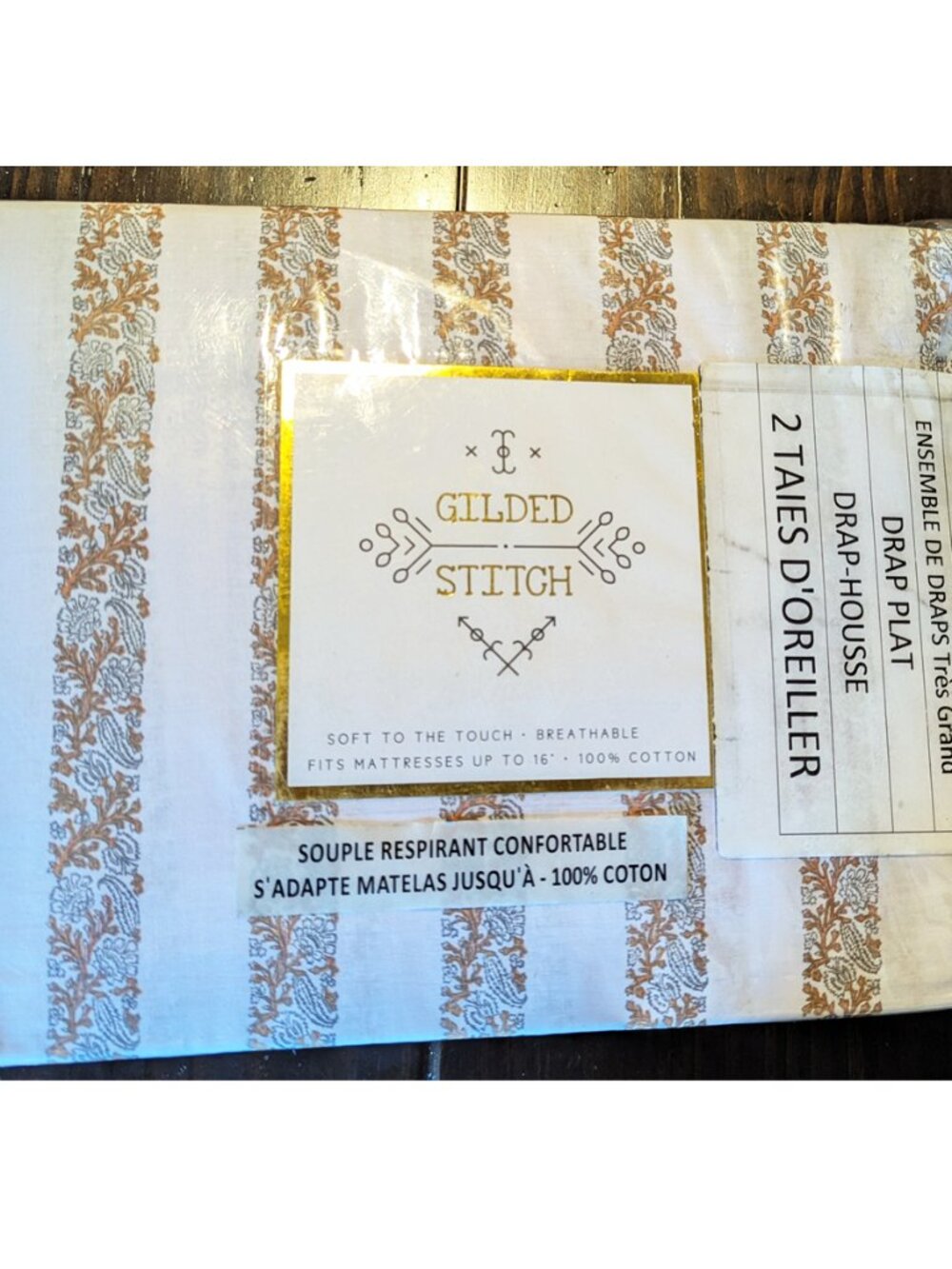 King Sheet Set - 100% Cotton - Gilded Stitch Pattern